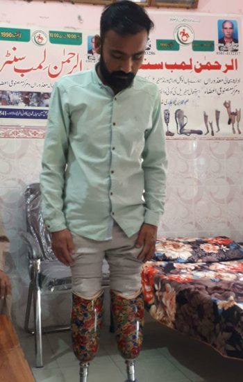 WhatsApp Image 2023-12-09 at 9.22.54 AM